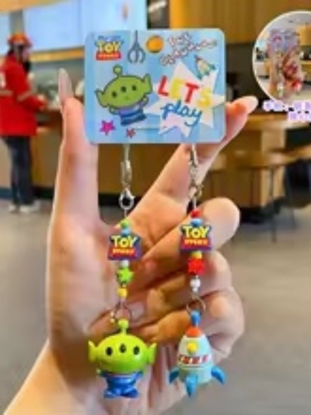 Disney Toy Story Alien & Rocket Charm Keychain Duo - Green & Blue